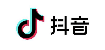 抖音